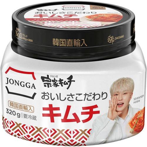 本場韓国のキムチには勝てないのか！