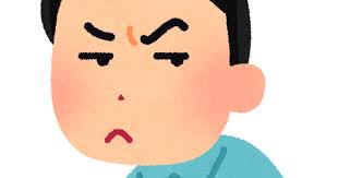 ホモ疑惑？年齢詐称？　