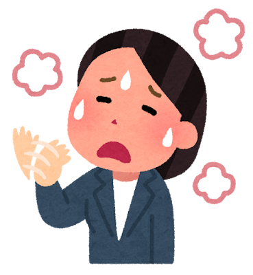 夏のイメージと言えば…
