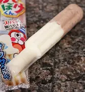変わらない味、おとぼけくん