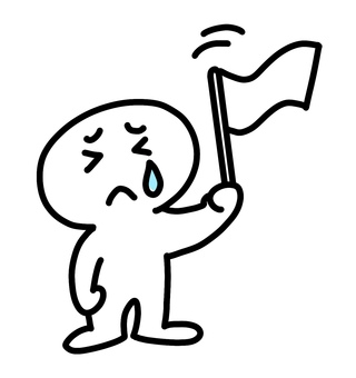 地獄です💦