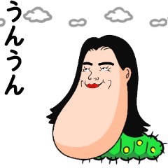 持つべきものは〇〇ですね(●´ω｀●)