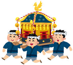 祭りだ