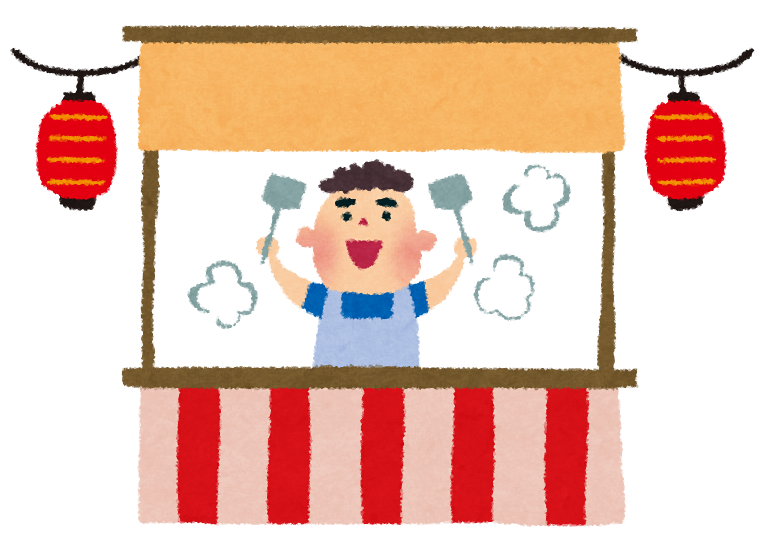 えれこっちゃみやざき☺️