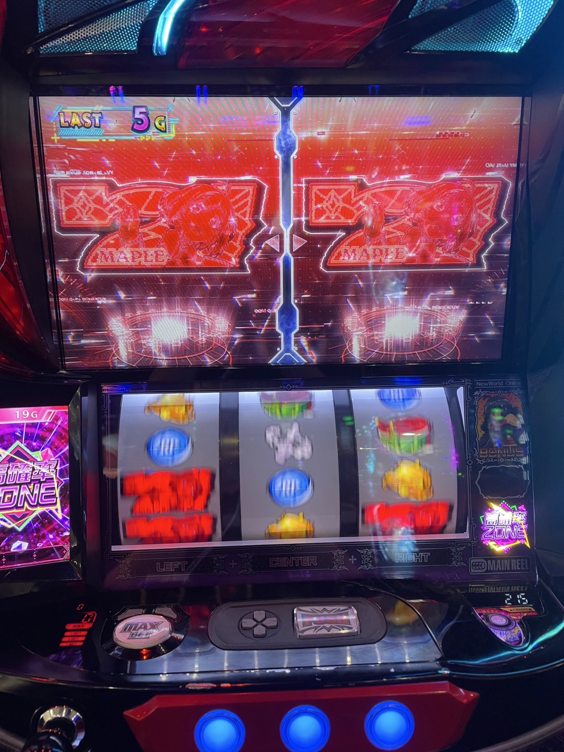 これには思わず脳汁駄々洩れ