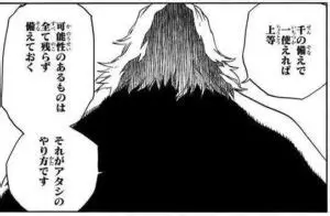 千の備えで一使えれば上等