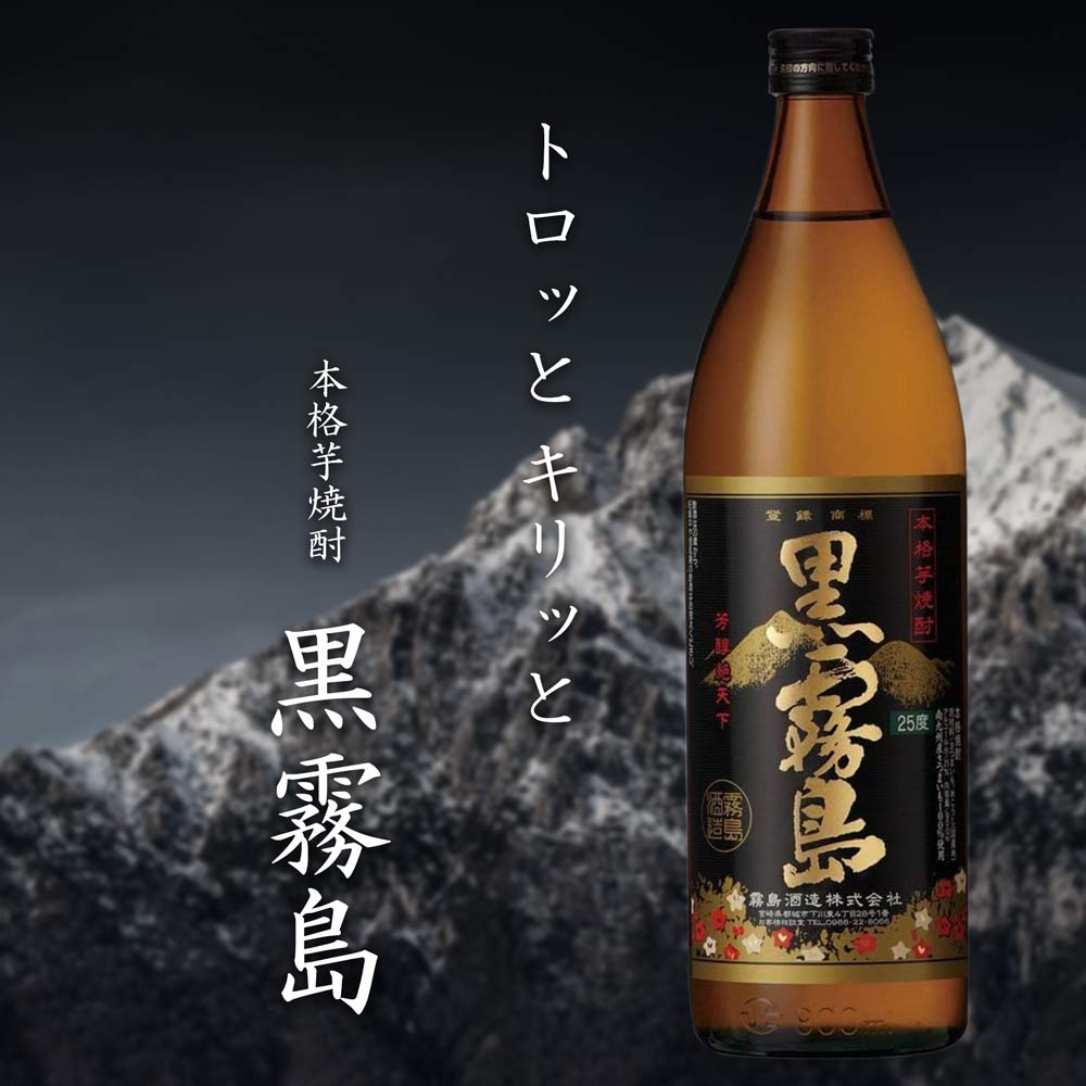 ビールに焼酎、テキーラ、ハイボール！！