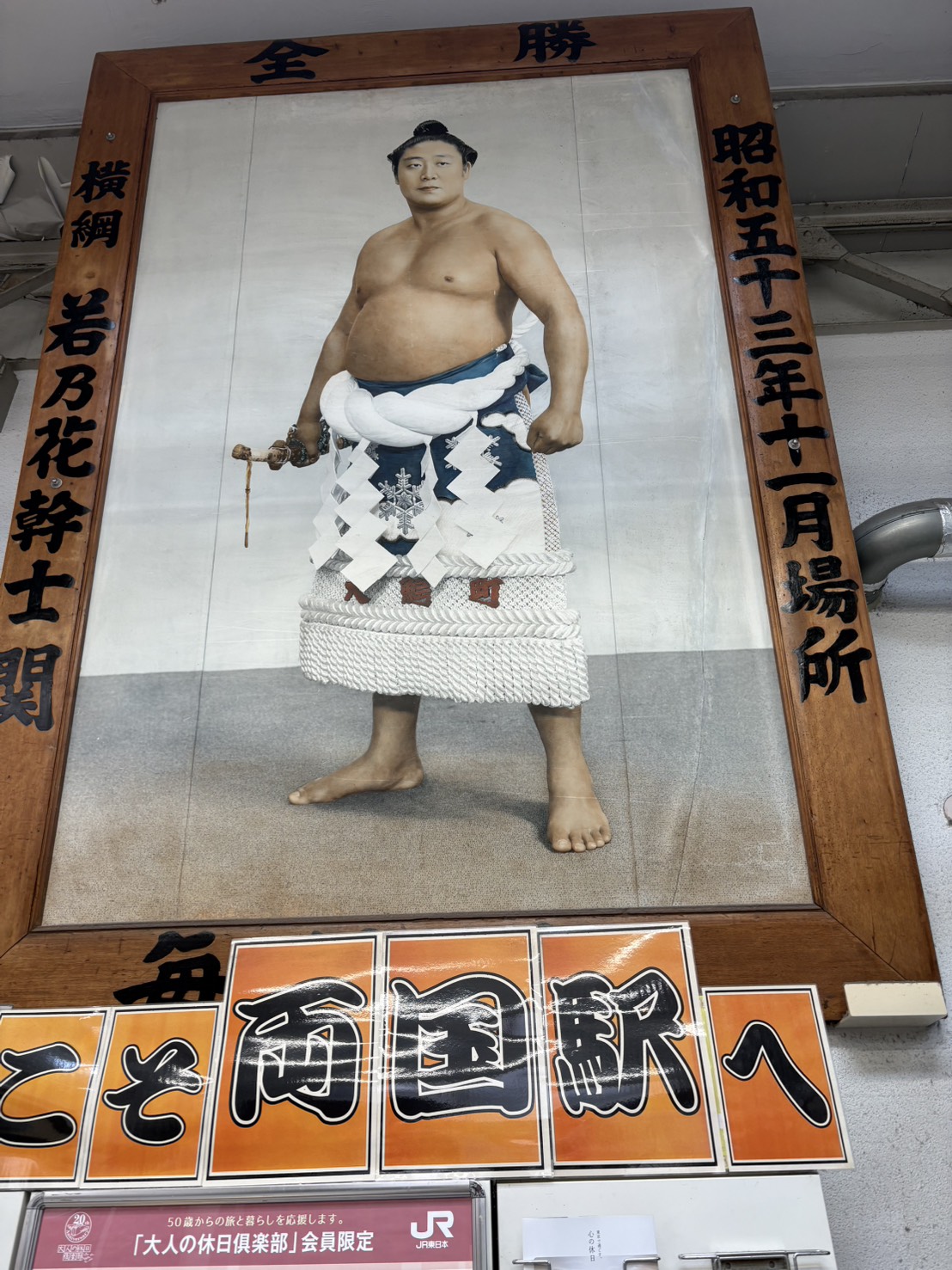 ライフワークバランス大切よね(・ω・)ノ