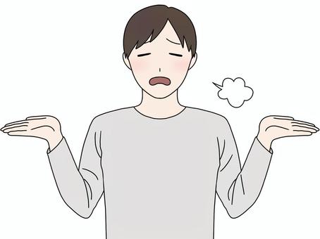 やっぱりダメでした😢