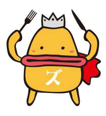 痩せるわけがない！