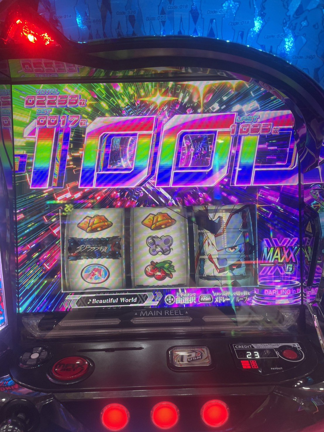 上手いけど、下手くそです。