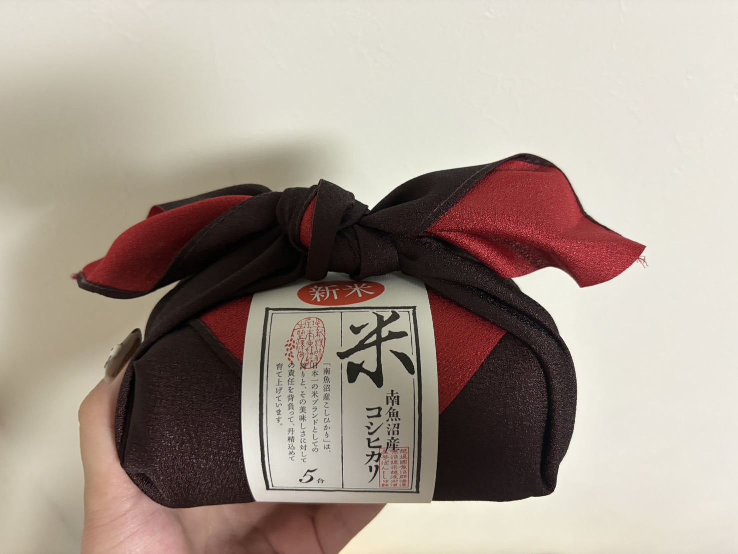 お米高いよね(  ´;ω;｀)